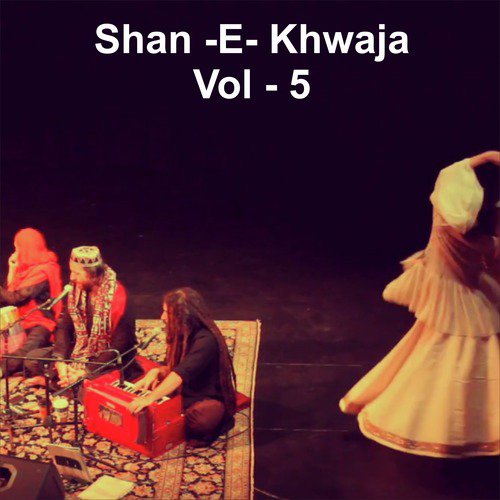 Ho Nigah E Karam - Sultan Mirza