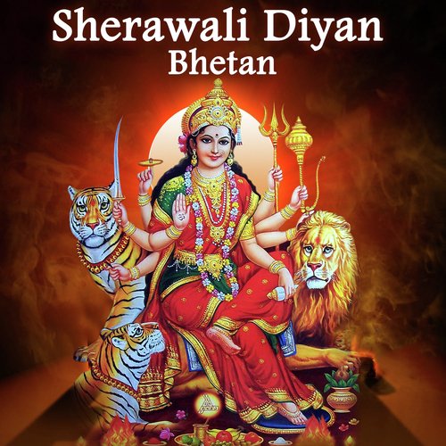 Jai-Jai Sheranwali - Various Artists
