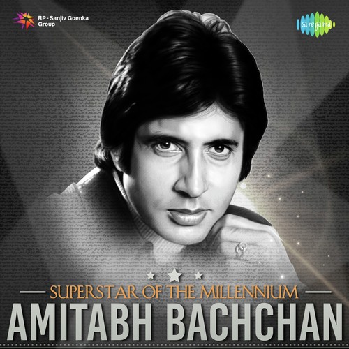 Intaha Ho Gai Intezar Ki (From Sharaabi) - Various Artists