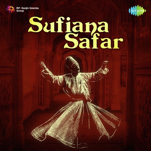 Sanu Ek Pal - Various Artists