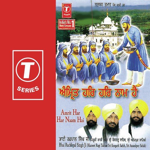 Kar Minnat Kar Jodarhi - a titleSongs performed by Bhai Rachpal Singh Ji-Hazoori Sri Kesgrah Saheb class hrefhttpswww.jiosaav
