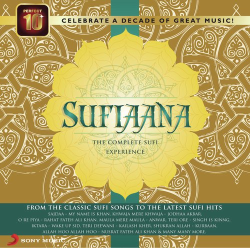 Tere Bina - Various Artists