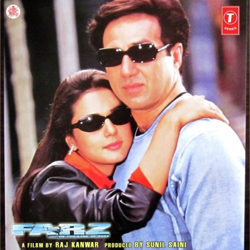Aelo Aelo Ji - Viju Shah