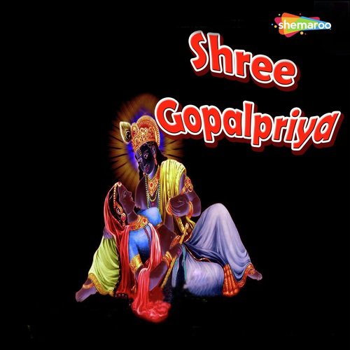 Prabhu Tumhara Naam Krishna - Miten Chhadva, Vandit Chhadva