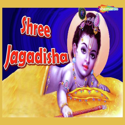 Bigadi Teri Banayega Naam - Vandit Chhadva, Miten Chhadva