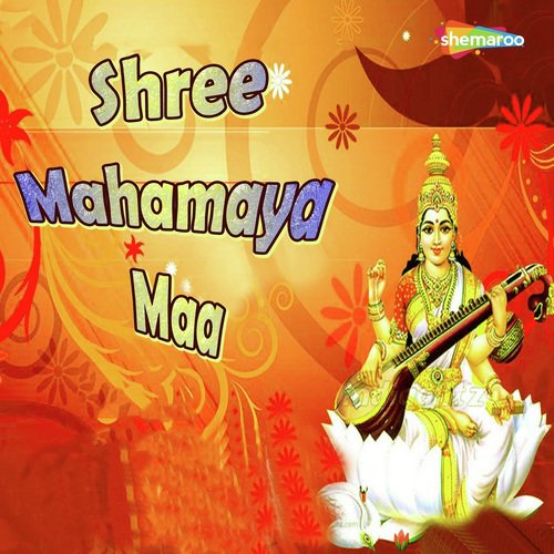 Bigadi Teri Banayegi Naam Sharda Maa - Vandit Chhadva, Miten Chhadva