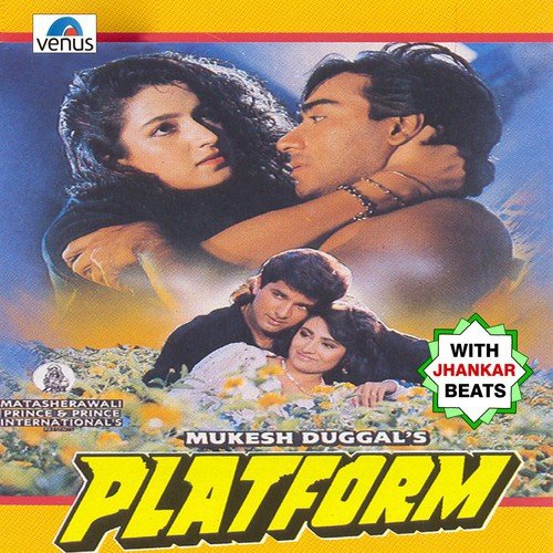 Duniya Di-Tha Tha Tha - JB - Viju Shah