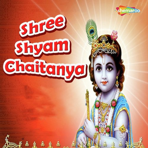 Mathura Wasi Dewane - Vandit Chhadva, Miten Chhadva