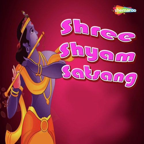 Sabkuch Hai - Vandit Chhadva, Miten Chhadva