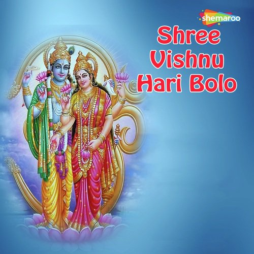 Teri Surat - Vandit Chhadva, Miten Chhadva