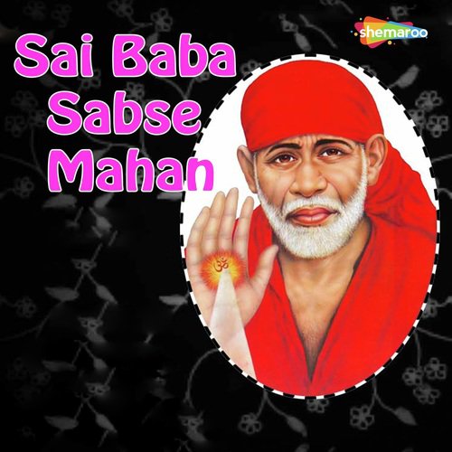 Tune Karam Kiya - Miten Chhadva, Vandit Chhadva