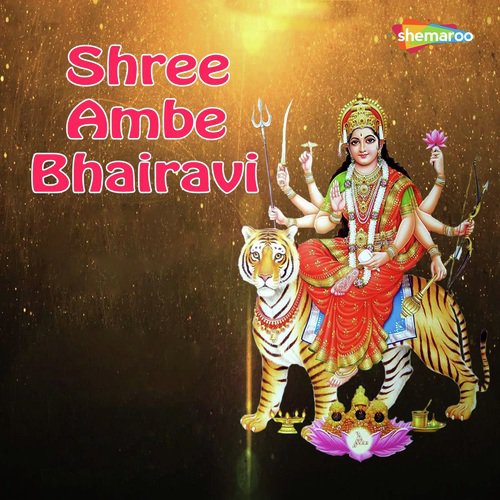 Maaiya Tumhaara Naam - Vandit Chhadva, Miten Chhadva