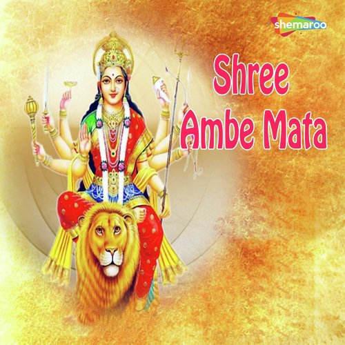 Naam Tera Durge - Miten Chhadva, Vandit Chhadva