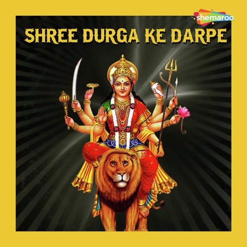 Mere Jivan Gadi - Miten Chhadva, Vandit Chhadva