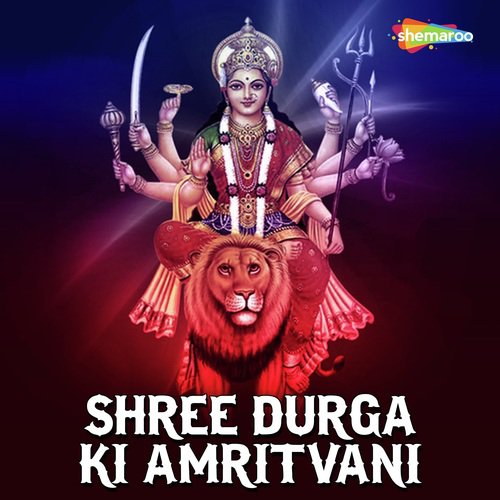 Tera Vardan Haai Re - Vandit Chhadva, Miten Chhadva