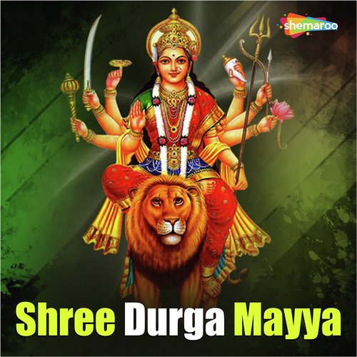 Durge Mata Hume - Vandit Chhadva, Miten Chhadva