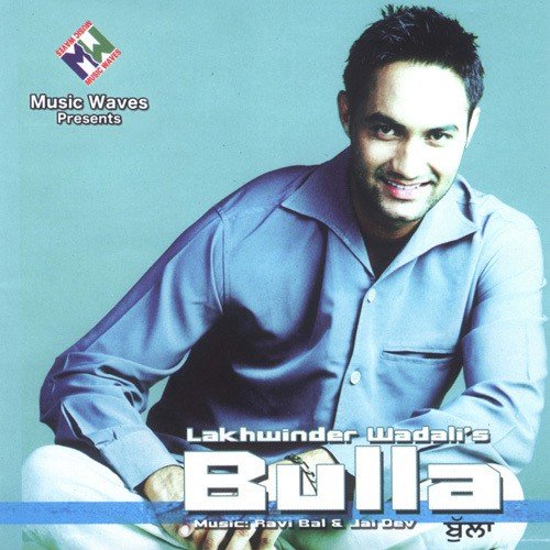 Rog - Lakhwinder Wadali, Jaidev Kumar, Ravi Bal