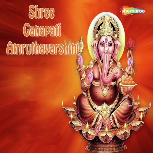 Gourihar Ki - Vandit Chhadva, Miten Chhadva