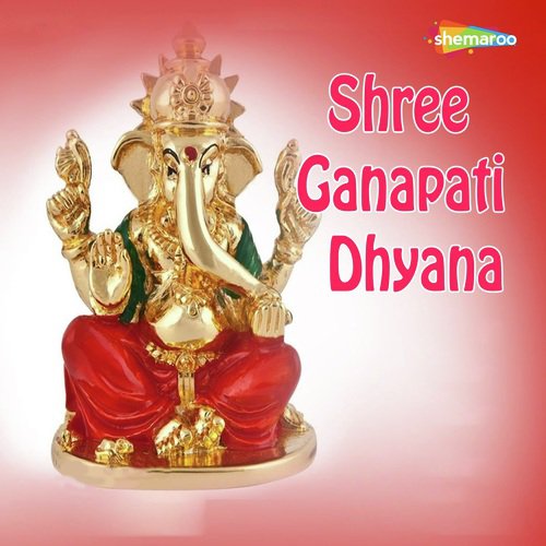 Ganpati Bappa Teri - Vandit Chhadva, Miten Chhadva