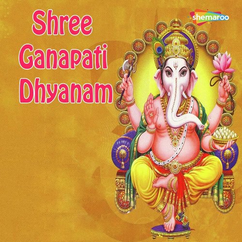 Karma Ka Phal Tujhko - Miten Chhadva, Vandit Chhadva
