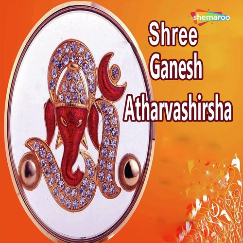 Tum Mere Maan Ke Swami - Miten Chhadva, Vandit Chhadva