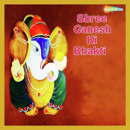 Ganpati Bappa Pyaar - Vandit Chhadva, Miten Chhadva