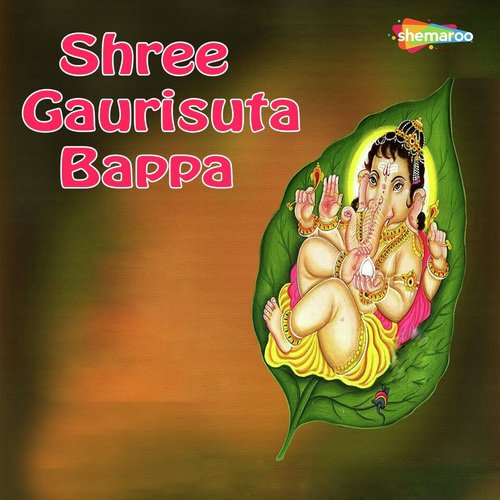 Tere Charno Bhakti - Vandit Chhadva, Miten Chhadva