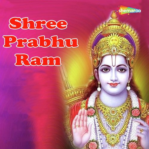 Puja Karo Saab Milke - Vandit Chhadva, Miten Chhadva