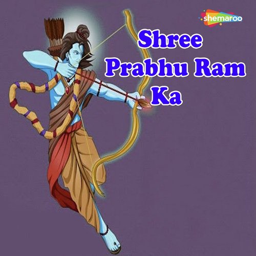Karo Karo Prabhu Kaa - Miten Chhadva, Vandit Chhadva