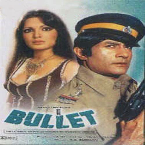 Jab Tum Chale - R.D. Burman