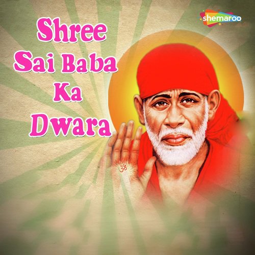 Har Mushkil Ghadi Mein - Miten Chhadva, Vandit Chhadva
