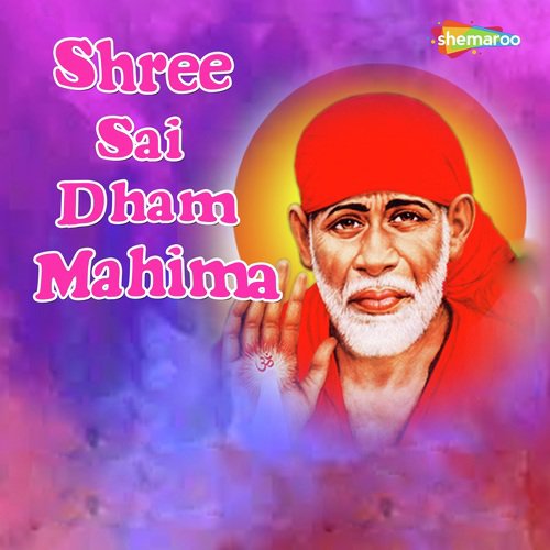 Tujko Kya Bhog Chadau Sai - Vandit Chhadva, Miten Chhadva