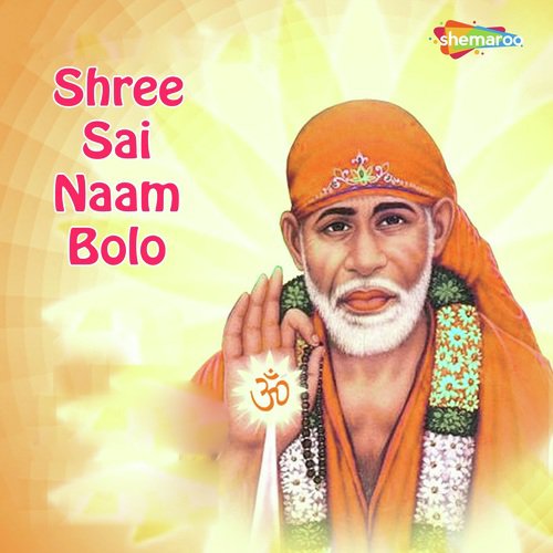 Sainath Saibaba - Amit, Miten Chhadva