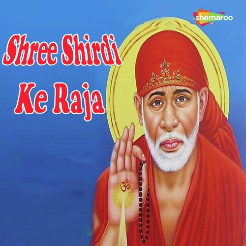Palkhi Nikli Mere - Miten Chhadva, Vandit Chhadva