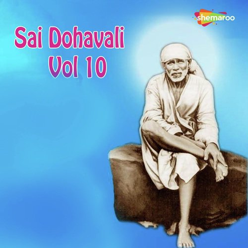 Mahakathin Vyavahar Re Sai - Roshan