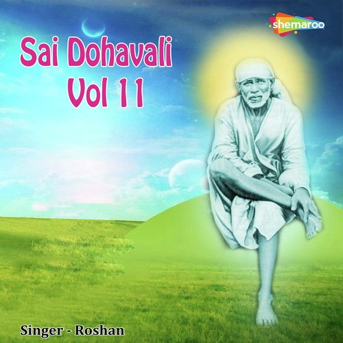 Naam Prem Ka Ley Re Sai - Roshan