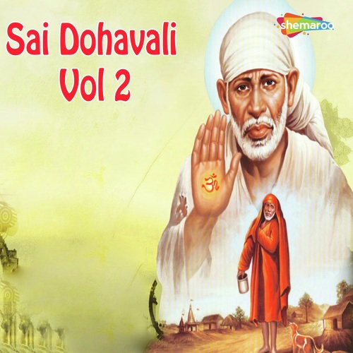 Bhakti Bina Bhagavant Re Sai - Roshan