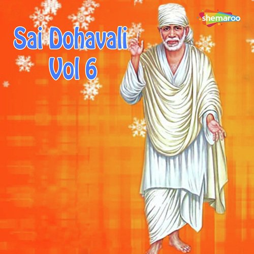 Jamarum Koi Hoi Re Sai - Roshan