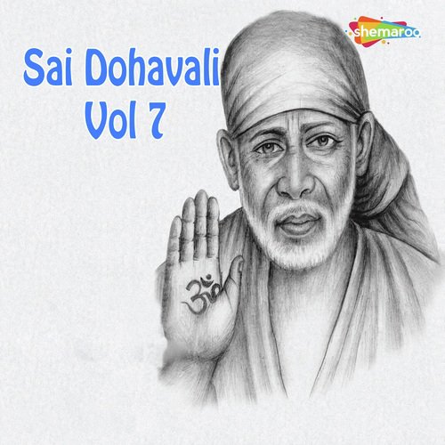 Jo Sara Parbhag Re Sai - Roshan