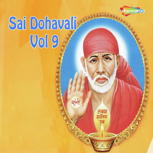 Karu Satguru Ki Seva Re Sai