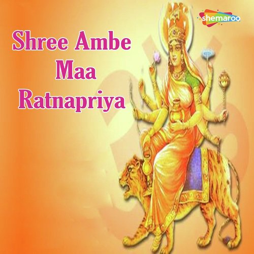Sona Chandi Hire - Miten Chhadva, Vandit Chhadva