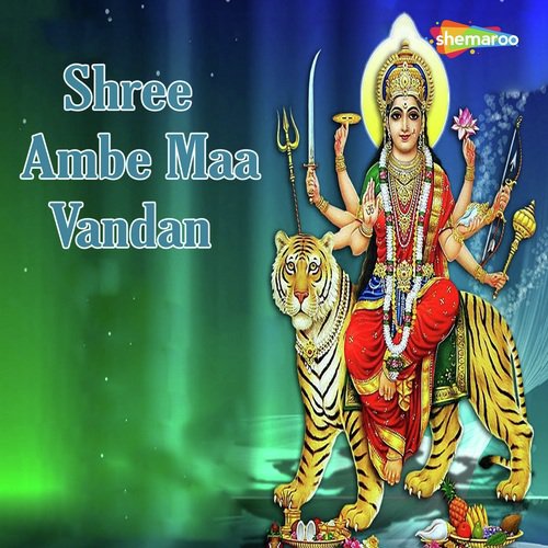 Rakhe Har Ek - Vandit Chhadva, Miten Chhadva, Mayuri
