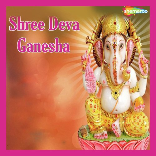 Hamko Rakkha Bappa - Vandit Chhadva, Miten Chhadva