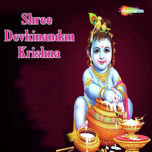 Maie To Hun Pujari - Vandit Chhadva, Mayuri, Miten Chhadva