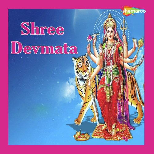 Jiske Sath Mataji - Mayuri, Vandit Chhadva