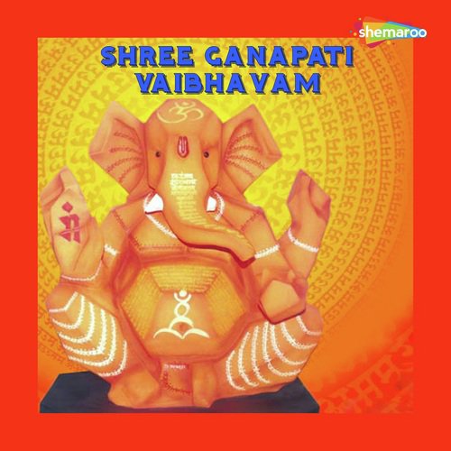 Bappa Teri Mahima - Miten Chhadva, Vandit Chhadva