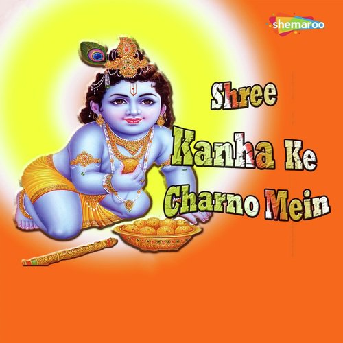 Murlimanohar Ghanshyam - Vandit Chhadva, Miten Chhadva