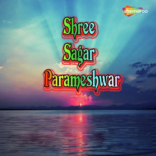 Om Jai Shree Sham (Female) - Pratiksha Shinde