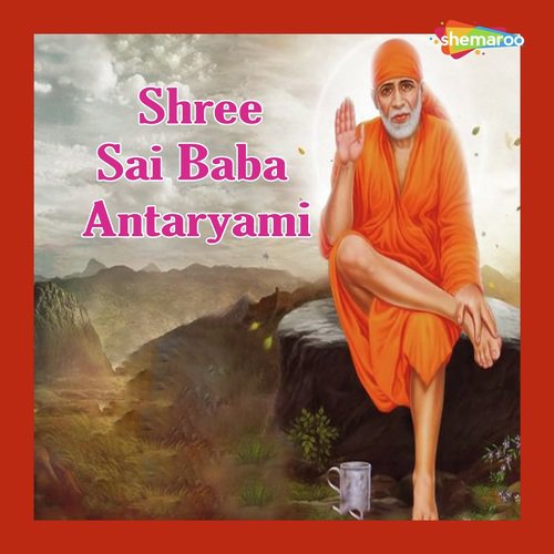 Sai Ke Charno Mein Sare - Vandit Chhadva, Miten Chhadva