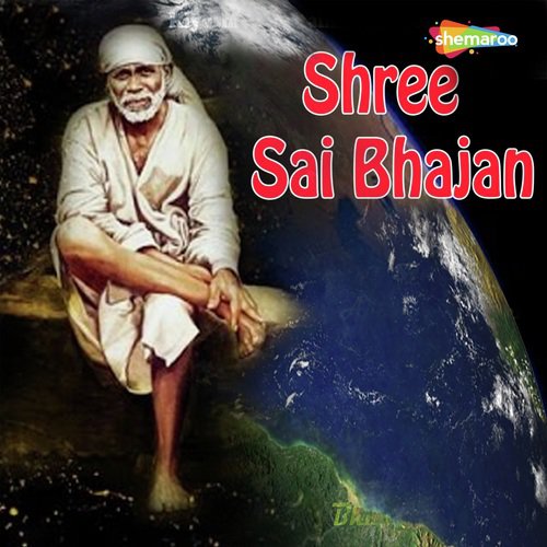 Sharan Sai - Anamika